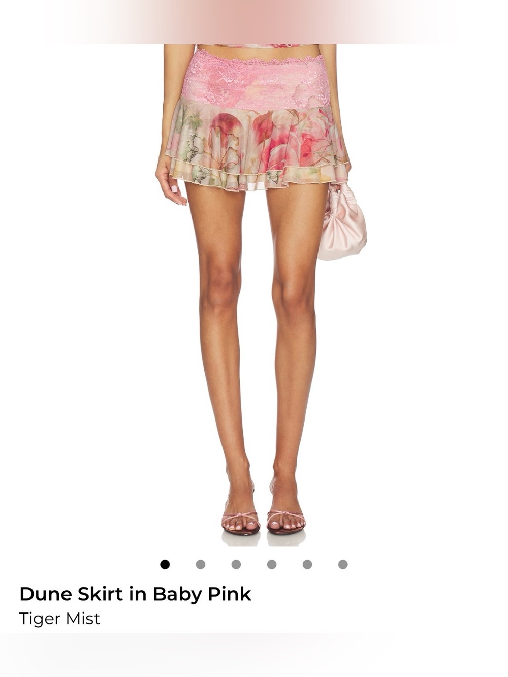 Tiger Mist Dune Skirt XS NWT SOLD OUT !